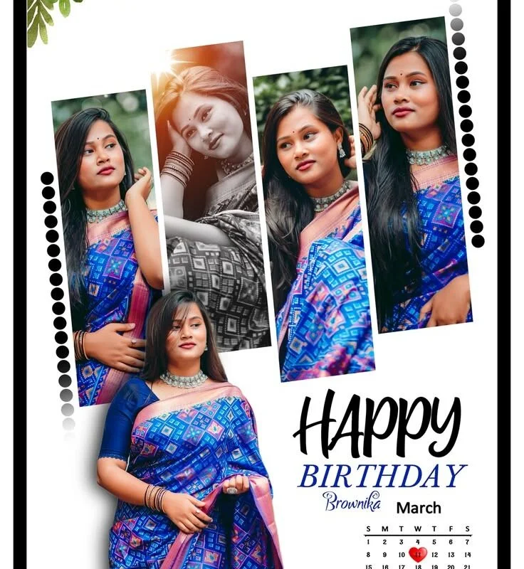 happy birthday frame